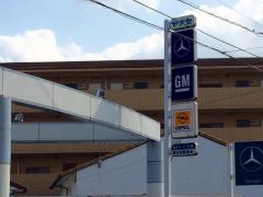 朝日自動車本社