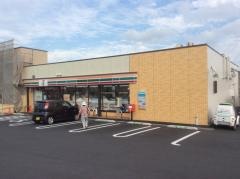 セブンイレブン　田川日の出町店
