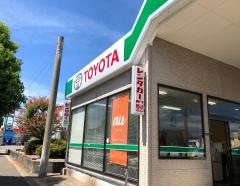 トヨタレンタリース熊本天草店