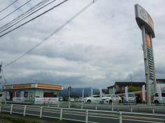 トヨタカローラ鹿児島大口店