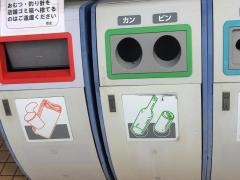 ローソン　垂水海潟店