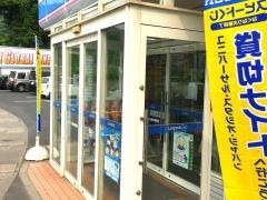 ローソン 垂水海潟店