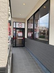スシロー　長久手店
