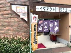 新聞・喫茶