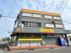 ラーメンステップ　宮崎恒久店