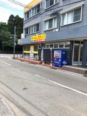 ラーメンステップ　宮崎恒久店