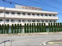 山之内病院