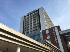 愛知医科大学病院