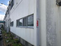 津田病院