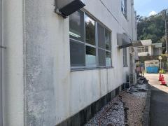 津田病院