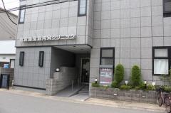 鬼倉循環器科・内科クリニック
