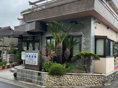 安藤内科小児科医院