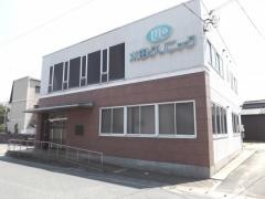 水田クリニック