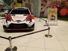 トヨタ自動車株式会社 名古屋オフィス