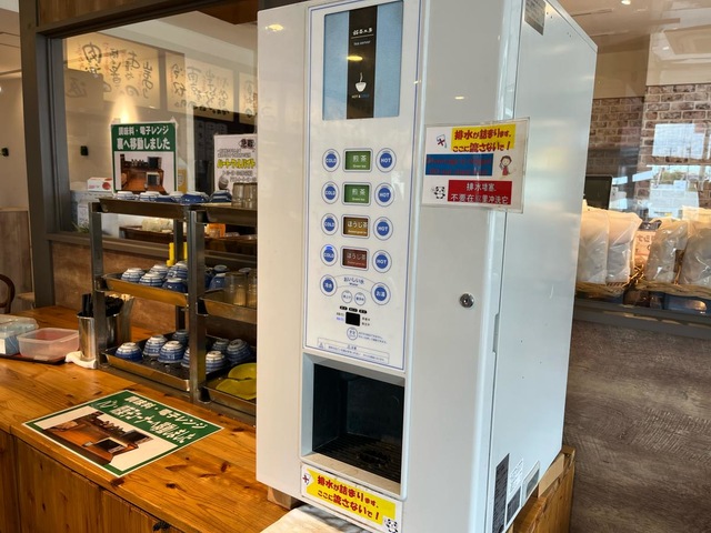 画像8