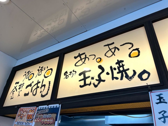 画像12