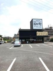 まいどおおきに食堂　千葉都町食堂