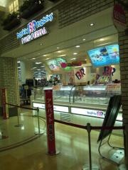 サーティワンアイスクリーム　イオンモール浜松市野店