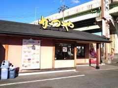 かつや　名岐バイパス春日店