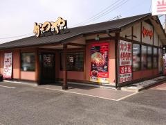 かつや　名岐バイパス春日店