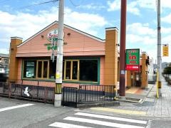 サイゼリヤ　姫路市役所前店