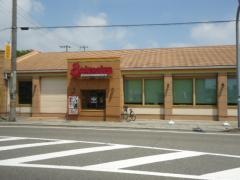 サイゼリヤ　姫路市役所前店