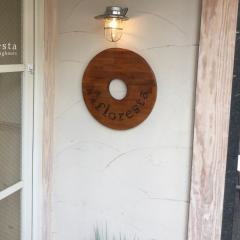 フロレスタ高円寺店