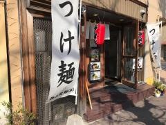 麺匠蔵