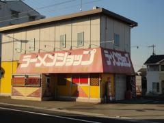 ラーメンショップ小松店