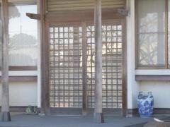 鵬鮨