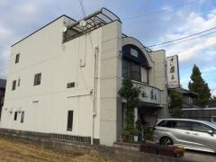 すし藤喜