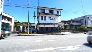 割烹かっぱ