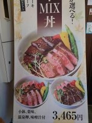 ｙａｋｉｎｉｋｕ楓