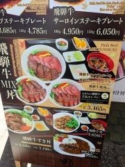 ｙａｋｉｎｉｋｕ楓