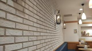 アントステラ盛岡店