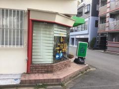 白