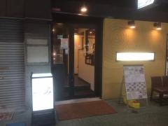 さかづき