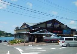 海鮮問屋丸長田辺店