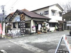 たかちほ食堂