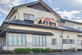 かどや