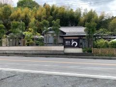 そば処みかわ