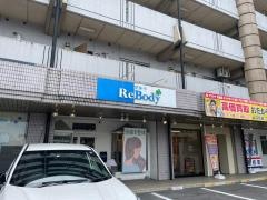 整体室ＲｅＢｏｄｙ