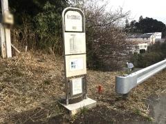 「松ケ丘団地入口」バス停留所
