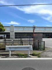 「中郷(さいたま市)」バス停留所