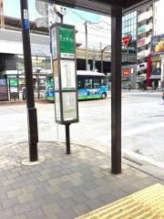 「阿佐ケ谷駅前」バス停留所