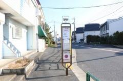 「上篠崎」バス停留所