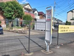 「春名塚」バス停留所