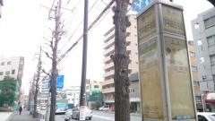 「下平間住宅前」バス停留所