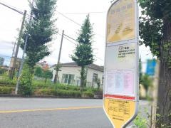 「香福寺前」バス停留所