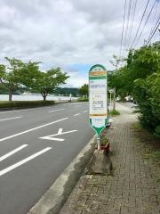「浜名湖ベイストリート」バス停留所